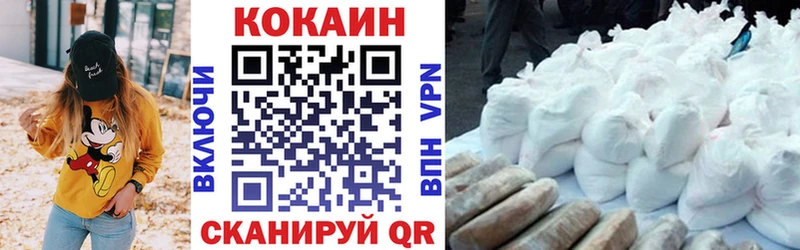 КОКАИН Перу  Туран 