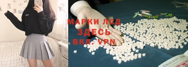 твердый Бугульма