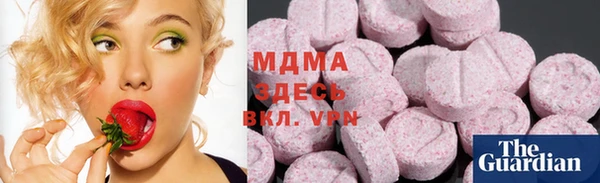 спайс Бронницы