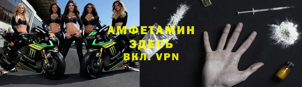 кокаин перу Бородино
