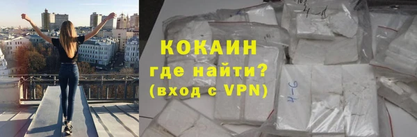 метадон Верея
