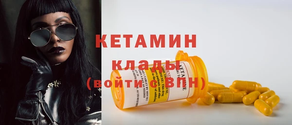 твердый Бугульма