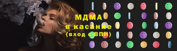 кокаин перу Бородино