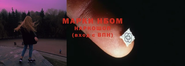 COCAINE Верхний Тагил