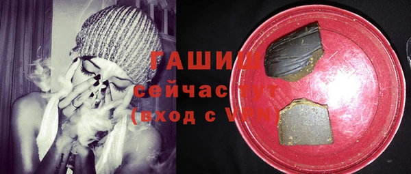 дживик Верхнеуральск