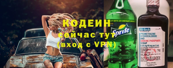 jwh Сосновка