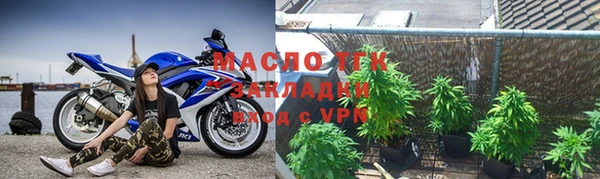кокаин перу Бородино