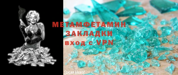 ешки Сосновоборск