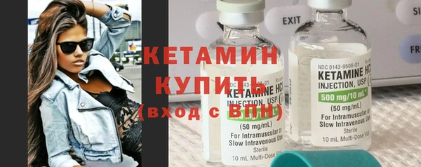 мдпв Сосновый Бор