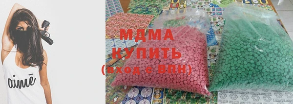 кокаин перу Бородино