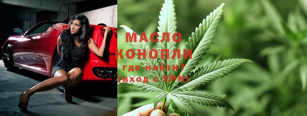 мдпв Сосновый Бор